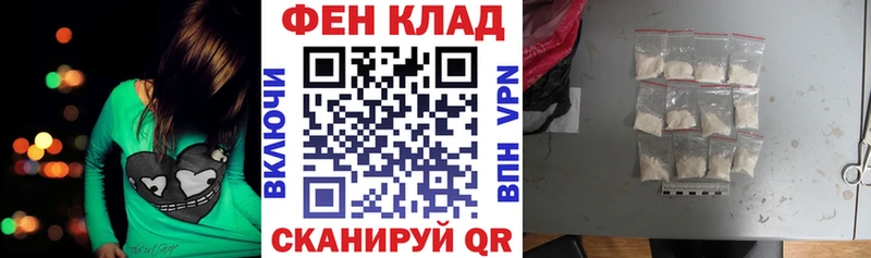 Amphetamine 97% сколько стоит Новокубанск