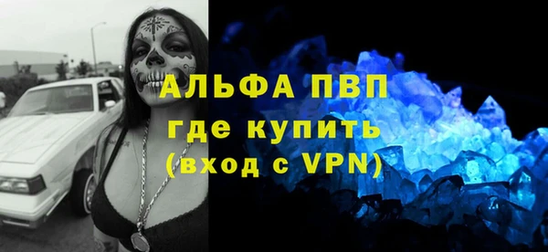 спиды Алзамай