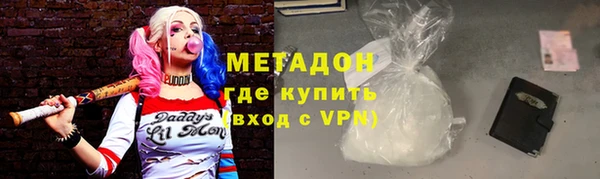 спиды Алзамай
