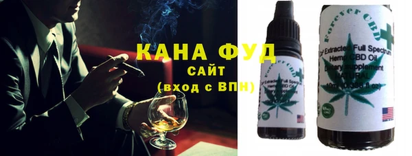 соль ск Алексин