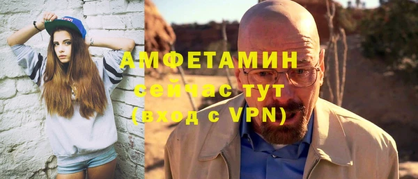 метадон Алексеевка