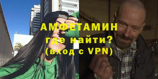 спиды Алзамай