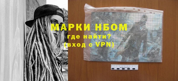 метадон Алексеевка