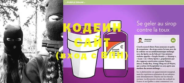 метадон Алексеевка