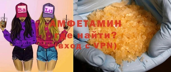 метадон Алексеевка