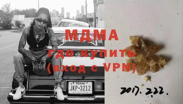 метадон Алексеевка