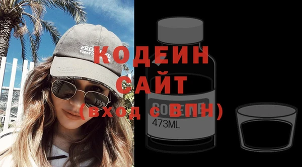 спиды Алзамай